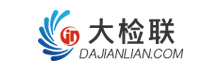 醫療器械直營B2B商城